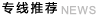 &#20048;&#40060;&#22312;&#32447;&#45;&#20048;&#40060;&#22312;&#32447;&#40;&#20013;&#22269;&#41;